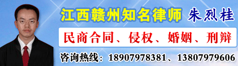 &nbsp;&nbsp;&nbsp;&nbsp;&nbsp;����ʦ�Ĺٷ���ַ������������ʦ������&nbsp;www.jxgzlawyer.com&nbsp;&...