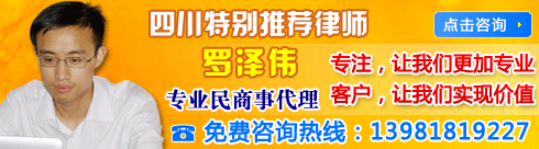����ΰ��ʦ���й�������ѧ��ѧѧʿ���Ĵ�������ʦ������������ʦ֮һ���ó��������ð�������ͨ�¹ʰ�����...