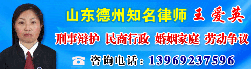 &nbsp;&nbsp;&nbsp;&nbsp;&nbsp;����Ӣ��Ů�����壬���ɱ��ƣ���ҵ���ĳǴ�ѧ��ִҵ֤�ţ�1371420111149...