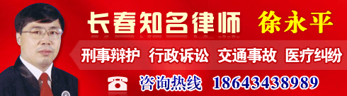 &nbsp;&nbsp;&nbsp;&nbsp;&nbsp;����ƽ��ʦ��ִҵ֤�ţ�12203200410270300����1962��8��30�ճ������й���...