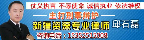 ��ʯ����ʦ������˶ʿѧλ�����ºۼ����鹤��ʦ�����ڹ�������������鲿�Ŵ�����顢��������10�ꡣ����...