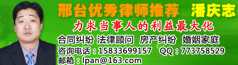 ����־��ʦ���У���ѧѧʿ����ҵ�ںӱ���ѧ��ѧԺ�����ķ�ѧ���۹��׺Ͷ����ִҵ������������־��ʦΪ...