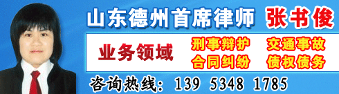 ���鿡����ҵ��ɽ��ũҵ��ѧ��ѧרҵ��ѧʿѧλ��ȫ��ͳһ˾���ʸ���ִҵ��ɽ����������ʦ��������ִҵ...