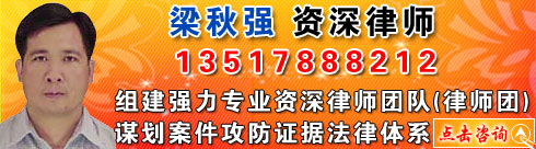           ����ǿ��ʦ�����ϴ�ѧ���ɱ��Ʊ�ҵ����ʦ...
