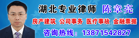 &nbsp;&nbsp;&nbsp;&nbsp;&nbsp;&nbsp;&nbsp;&nbsp;&nbsp;&nbsp;�л�ȫ����ʦЭ���Ա���ж��������ҵ��...