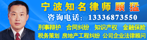 �㽭��Ŀ��ʦ�������ϻ��ˣ��ó��������á����¡�����������ҵ��λ���ɹ��ʡ�ϵ�����������Ա
 &nbsp;...