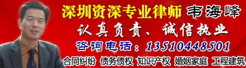 Τ���壬�㶫������ʦ��������ʦ���ϻ��ˣ��й���ʦЭ���Ա����������ʦЭ���Ա����������ʦЭ�ṫ˾��...