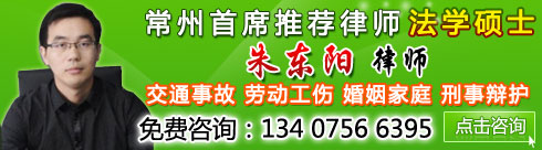 �춫����ʦ����ҵ�ڻ���������ѧ�о���Ժ����ѧ˶ʿ���й㲥̨����������ʦ���ط����������̾�����Ͷ�ʳ�...