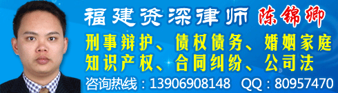 �½�����ʦ������������ʦ��������ϵ����ʡ˾����ֱ�������ϻ��ˡ�����ʡ��ҵ���ɹ�����Э���Ա���߱���...