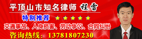 &nbsp;&nbsp;&nbsp;&nbsp;&nbsp;<p>����.��.1977��3��20�ճ���.���Ͼ�����ʦ������ִҵ��ʦ.ԭʼ������֮...