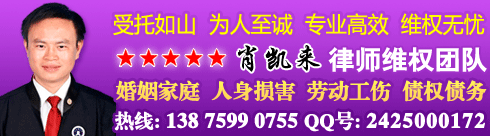 Ф������ʦ����ҵ�ڼ��ִ�ѧ��ѧԺ������һ����ʦ������רְ��ʦ����ɳ����������ѯ�Ŷӡ�����άȨ������...