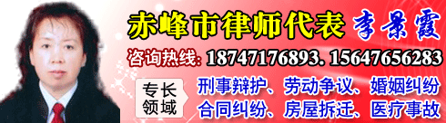 �ϼ��ʦ1986��ȡ����ʦ�ʸ񣬴�ѧ����ѧ�����ó���ͨ���¡�������ͥ���ס����з��ݲ�Ǩ���������⳥...
