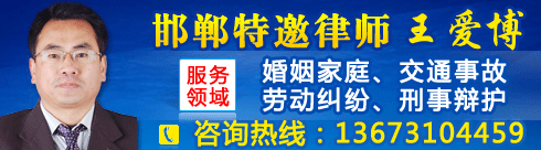 ��������ʦ��ҵ�ںӱ���ѧ��ѧԺ����ѧѧʿ���־�ҵ�ںӱ�ʮ����ʦ�����������ӱ�ʮ����ʦ��������������...