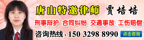 ��������ʦ���л�ȫ����ʦЭ���Ա���ӱ�ʡ��ʦЭ���Ա����ҵ�ںӱ���ѧ����ѧѧʿѧλ��2005�����ҵ...