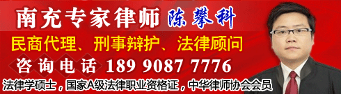 ����A������ְҵ�ʸ�֤������ѧ˶ʿ���л���ʦЭ���Ա���Ĵ�ʡ˾����ע����ʦ�����ͷ��ز���ҵ�����С�...
