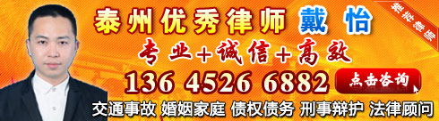 ���˱�ҵ�ڱ�����ѧ���̷�ѧרҵ����ѧѧʿѧλ���л���ʦЭ���Ա�����ڴ��·���Ԯ������Ϊ����������...