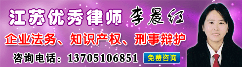 20����Ĺ������飬10�������ʦִҵ���̣�Ӣ��ר���뷨�ɱ��ƵĽ�����������ѧѧʿѧλ���й���ѧ���Ա...