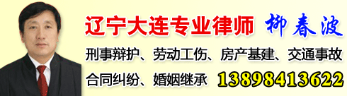ӵ�о���ʦ�ʸ�֤ȯ�����ҵ�ʸ񡢱��մ������ʸ񡢱��վ������ʸ񣬶��ڵ������С�֪ʶ��Ȩ�������Լ�...