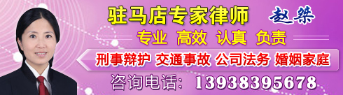 ������ʦ����ҵ���й����ʴ�ѧ��ѧרҵ����ʦִҵ֤�ţ�14117200211810248��ϵ����ʡ��ѧ���Ա�����ϵ�...