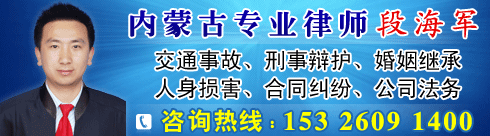 �κ�����ʦ����ҵ�ڱ�����ͨ��ѧ��2009��ȡ��˾���ʸ񲢿�ʼ��ʦִҵ���񡣴�ҵ�����Ⱥ�����������ϼ���...