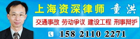 ͯ����ʦ���Ϻ����к���ʦ��������ʦ���Ⱥ��ҵ���й����ʴ�ѧ�ͻ�������ѧԺ��ӵ��������Դ�ͷ������ֲ�...