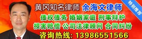����ʦ���人��ѧ���ɱ��Ʊ�ҵ����1994����ʹ��·��ɷ��������ڻ���˾���������������ŷḻ��˾��ʵ��...