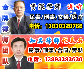 �Ŵ�����ʦ_��ʦͼƬ