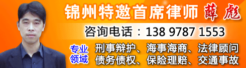 Ѧ�룬��ҵ��������ѧ����ϵ����Ϊ����������ʦ�������ϻ��ˡ������Ρ���Ϊһ��רְ��ʦ��һֱ���С�����...