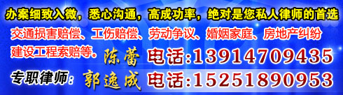 ���ݳ���ʦ�������ˣ���ҵ�ڽ���������ѧ����÷�ѧѧʿѧλ����Ϊרҵ��������������ʦ�����ݳ���ʦ��ͨ...