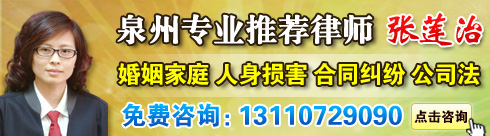     ��������ʦ��Ů�����Ŵ�ѧ���Ʊ�ҵ���¹�����Ա��ִҵ���������С��������ˣ�ʵЧ���¡���ִҵ���...