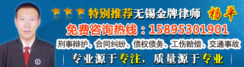 ��ƽ��ʦ��ҵ�ڼ��ִ�ѧ��ѧԺ��˶ʿѧ�������÷�רҵ������ʦ���·��ɶ�������һ�ᱣ���ڷܾ�ҵ����س�...