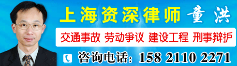 ͯ����ʦ���Ϻ����к���ʦ��������ʦ���Ⱥ��ҵ���й����ʴ�ѧ�ͻ�������ѧԺ��ӵ��������Դ�ͷ������ֲ�...