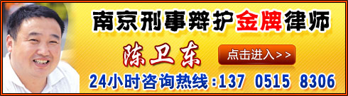 ��������ʦ����ѧѧʿ��ִҵʮ���꣬��ִҵ�ڽ��ս����ʦ��������רְ��ʦ���ϻ��ˡ�2006���𣬱�ƸΪ��...