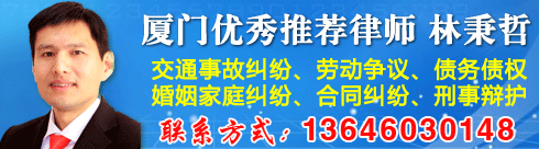 �ֱ�����ʦִҵ�ڸ���������ʵ��ʦ���������참����ḻ�������ó�������·��ͨ�¹ʾ��ס��Ͷ����顢����...