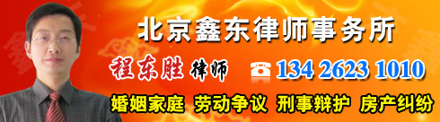 �̶�ʤ��ʦ�Ⱥ��ҵ�ڰ���ʡͭ��ѧԺ���÷�רҵ��������ѧ��ѧרҵ��ϵ�л�ȫ����ʦЭ�ᡢ��������ʦЭ��...