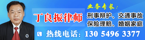 ���˴��·��ɷ���10���꣬����Ϊ��רְ��ʦ������ʦ�������°��������ϴ�������������������ؾ��飬����...