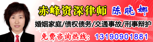 ��������ʦ���зḻ��˾��ʵ�����飬���ɹ�����ʵ��һ���з��������зḻ�ķ�ѧ���ۺ���������������...