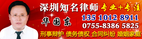 &nbsp;&nbsp;&nbsp;&nbsp;&nbsp;��ѧ�������ҵ��տ���참Ч���ã��ɹ�������������ó�ס����º��̡�...
