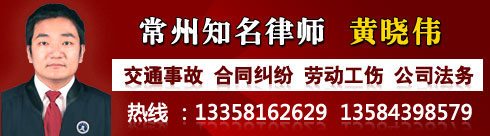 ����ΰ��ʦ:����ḻ�������ṩ��ʵ�ڵķ��ɷ��񡣵���ʮ��ҹ�˾���ɹ��ʣ���Ϥ��˾���񡢺�ͬ������...