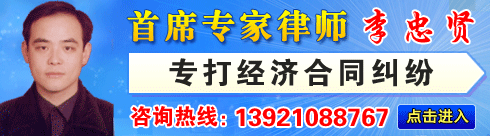 &nbsp;&nbsp;&nbsp;&nbsp;&nbsp;����������ʦ�������ϻ���ʦ����ҵ�ڻ�������ѧԺ��ִҵ�ڼ䣬�����ش���...