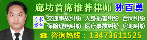           <p>�������ʦ��ϵ�ӱ������ʦ������...
