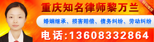 &nbsp;&nbsp;&nbsp;&nbsp;&nbsp;<p>&nbsp;&nbsp;&nbsp;&nbsp;&nbsp;��������ʦ��Ů�����壬�����ˣ���ҵ...