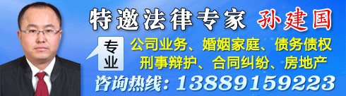 &nbsp;&nbsp;&nbsp;&nbsp;&nbsp;�ｨ����ʦ���У�ִҵ��ʦ���й���Ա������ͬ����ʦ��������ʦ������ѧ��...