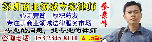 �����̾��壬�У����壬��ҵ���й������ѧ���й�ע����ʦ���й�ע��˰��ʦ���л�ȫ����ʦЭ���Ա������...