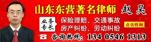�����ʦ��飺
 &nbsp;&nbsp;&nbsp;&nbsp;�����ʦ��ϵ�л�ȫ����ʦЭ���Ա,ɽ��ʡ��ʦЭ���Ա,&nbs...