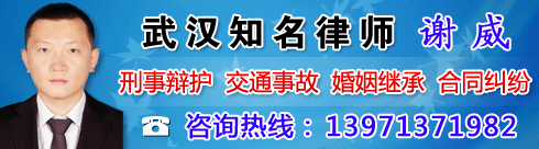 л����ʦ���У�����ʡ�人���ˣ����ϲƾ�������ѧ��ҵ����ҵ���ڱ����������ع������꣬�߱������õĹ�ͨ...