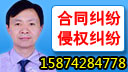 �ŵ�����ʦ