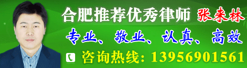 ���찲�շ���(��������ʦ����www.ahfcls.com��
 ��ҵ�ڰ��մ�ѧ����ѧ���۹�����񣬰참ʵ������ḻ��...
