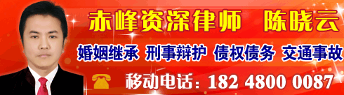 ��������ʦ����ҵ�����ɹŴ�ѧ��ѧԺ����ѧѧʿ�������������ʦְҵ���ºͳ�ɫ��רҵˮ׼��ִҵ��������...