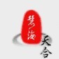 �����лۺ������ʦ������